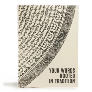 Anteckningsbok med svartvit traditionell design och text på omslaget
