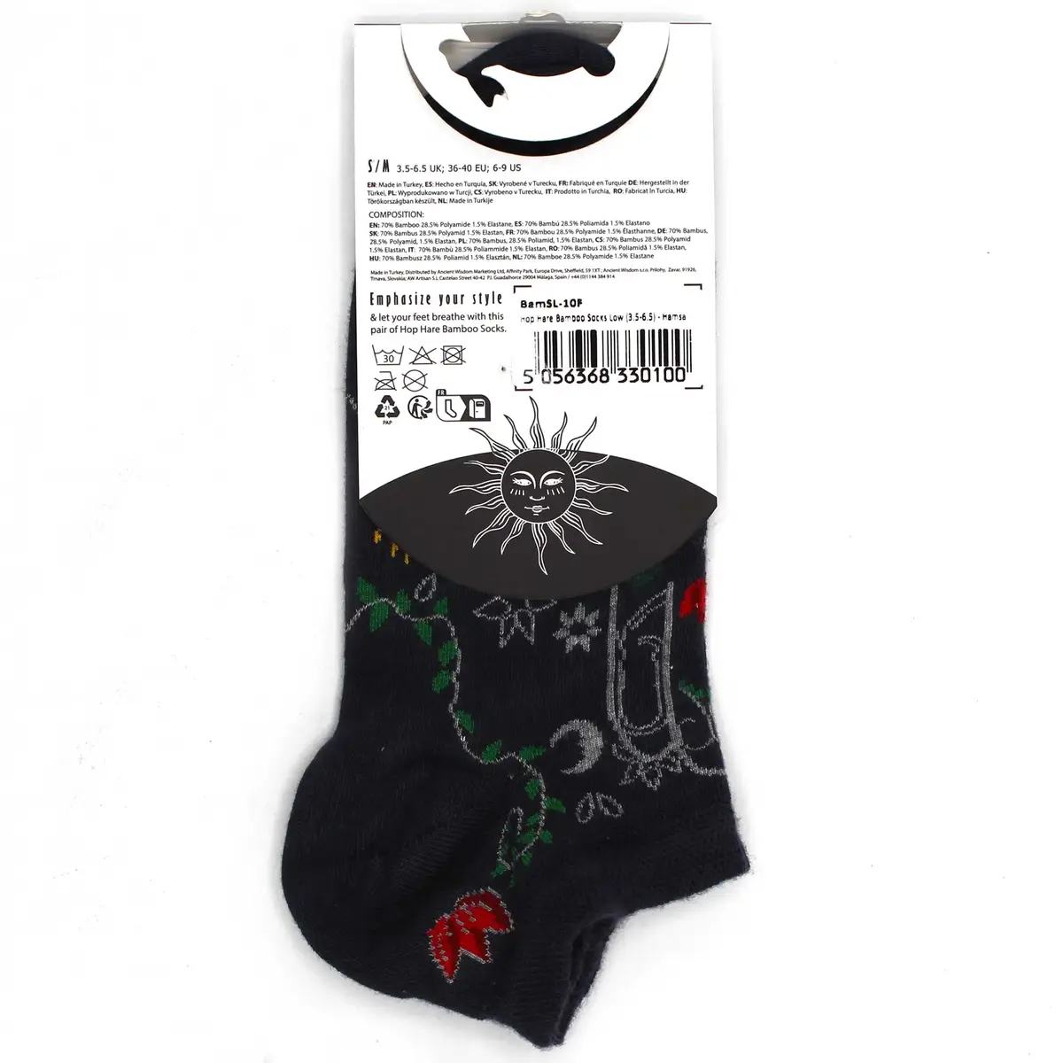 Hop Hare bambustrumpor låga träningssockor S/M (36-40) Hamsa - produktbild 3