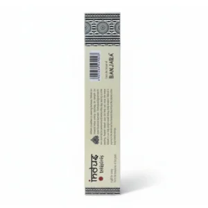 Indus Treasures Rökelsepinnar Mattipal 15 g - produktbild 2